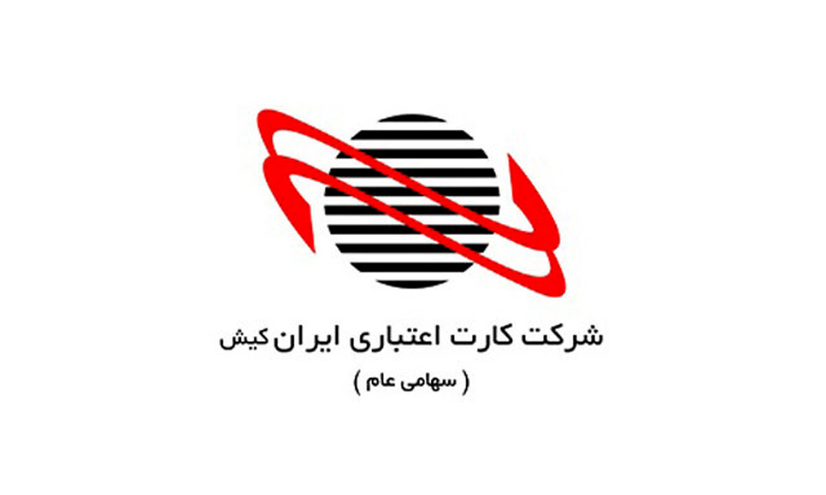 استقبال از هایپرپات در فروشگاه ها