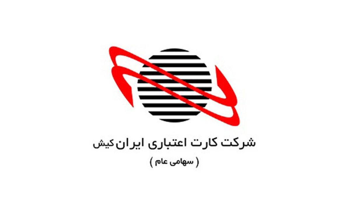 استقبال از هایپرپات در فروشگاه ها