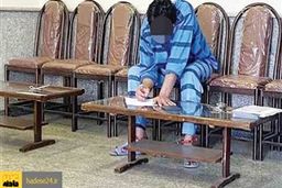 جزئیاتی از قتل عجیب در مشهد