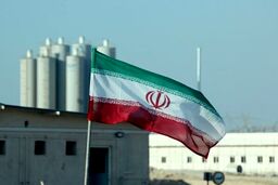ایران در آستانه جهش غنی سازی اتمی از ۶۰ به ۹۰ درصد