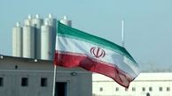 ایران در آستانه جهش غنی سازی اتمی از ۶۰ به ۹۰ درصد