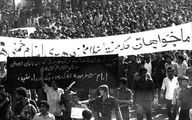 «شاه»؛ عامل قیام ۱۵ خرداد ۱۳۴۲