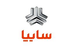 اسامی برندگان فروش سایپا اعلام شد|لینک نتایج