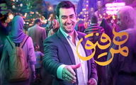 رقص نقی و ارسطو با شهاب حسینی در برنامه همرفیق جنجالی شد +فیلم