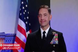 اولین عکس از برد کوپر فرمانده جدید سنتکام 