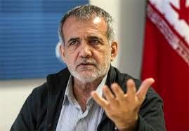 پزشکیان: فقط رئیس‌جمهور مقصر مشکلات امروز نیست/ افراد دیگری هم باید پاسخگو باشند