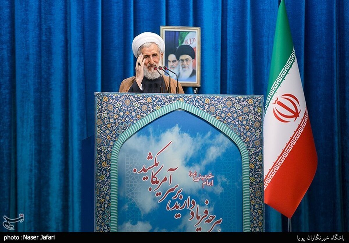 «برای مشکلات دولت دعا کنید»