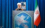 «مشکل معیشت مردم با یارانه حل نمی‌شود»