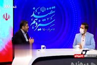 نگاه دولت رئیسی به موضوع فرهنگ چگونه خواهد بود؟