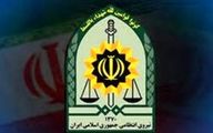 واکنش پلیس به رفتار خشونت‌آمیز در تهرانسر