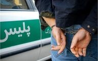 فوری | سارق حرفه‌ای موتور در تهران دستگیر شد