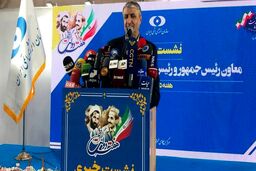 رئیس سازمان انرژی اتمی: معاون گروسی به تهران می‌آید