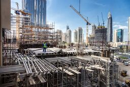 اخذ رتبه پیمانکاری