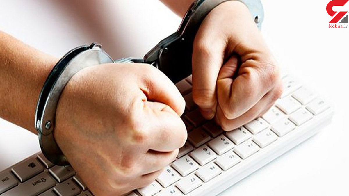 تهدید های بی شرمانه معلم زبان انگلیسی برای خانواده یک دانش آموز مرودشتی + جزئیات