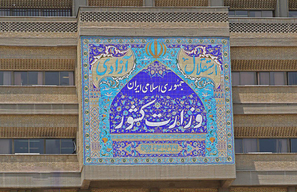 سخنگوی ستاد انتخابات کشور منصوب شد