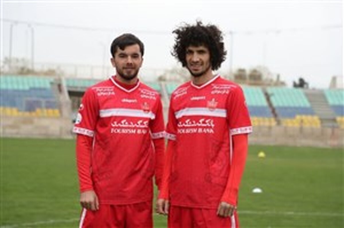 تاجیک‌های پرسپولیس به مرخصی رفتند