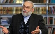 لاریجانی: احزاب برای سرزندگی باید در بطن جامعه و انتخابات‌ حضور داشته باشند