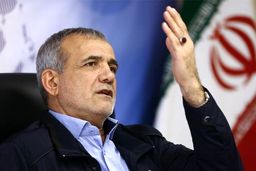 پزشکیان: باید با مردم براساس زبان خوش صحبت کرد