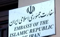 پخش شدن شایعه عجیب درباره ایران در لبنان + جزئیات