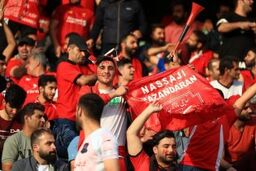 تماشاگران نساجی؛ کوچ از آزادی به استادیوم امام رضا
