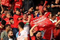 تماشاگران نساجی؛ کوچ از آزادی به استادیوم امام رضا