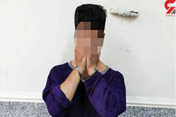 جوان شیرازی بی رحمانه برادرش را با شلیک گلوله کشت / انگیزه چه بود؟