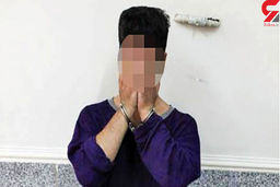 جوان شیرازی بی رحمانه برادرش را با شلیک گلوله کشت / انگیزه چه بود؟