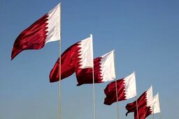 درخواست منعطف قطر از اسرائیل