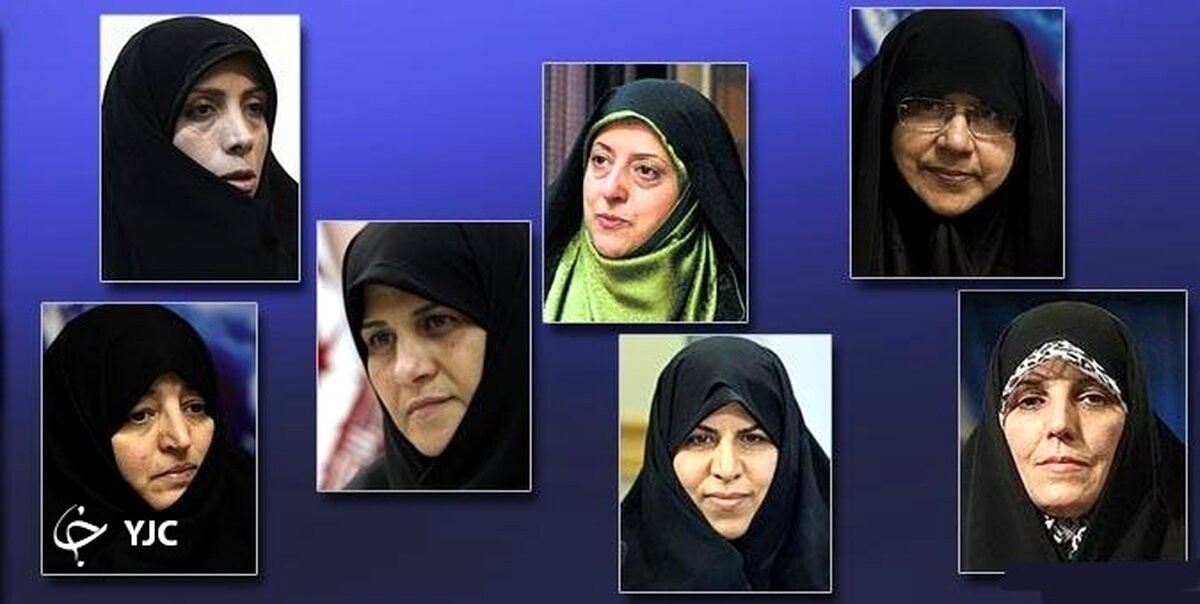 رئیس جمهور یا وزیر زن؛ اتفاقی که شاید در ۱۴۰۰ بیفتد