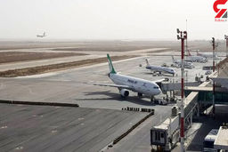 نقص فنی پروازهای ارومیه به مشهد را لغو کرد + جزئیات