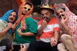 قیمت شوکه کننده عینک بازیگر جوکر 2 | آقا با عینک 210 میلیونی همه رو شوکه کرد