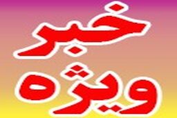 این بازیگر در لیست زیباترین زن سال 
