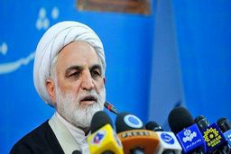 آخرین خبر رسمی : زمان معرفی رییس جدید قوه قضائیه