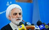 آخرین خبر رسمی : زمان معرفی رییس جدید قوه قضائیه