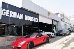 نمایندگی فروش پورشه و تعمیرگاه پورشه در تهران