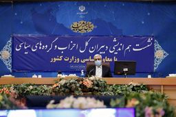 عرف: باید تمام دغدغه‌مان برگزاری انتخاباتی قانونی، سالم و با مشارکت بالا باشد