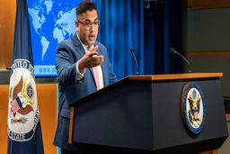 واکنش آمریکا به گزارش آژانس انرژی اتمی درباره ایران