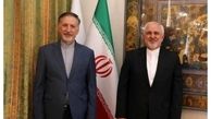 خاورمیانه عاری از سلاح اتمی با طرح مناره ایرانی