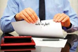 خبر خوش برای مستاجران؛ اعلام شرایط گرفتن وام از دولت