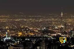 قطعی برق در تهران تا کی ادامه دارد؟