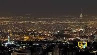 سخنان توانیر درباره پایان قطعی برق