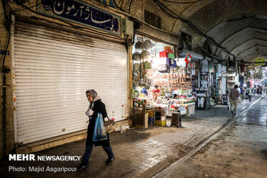 بازار تهران