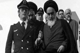 آغاز چهل و یکمین طلوع انقلاب اسلامی + اسامی روزها
