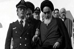 آغاز چهل و یکمین طلوع انقلاب اسلامی + اسامی روزها