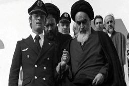 آغاز چهل و یکمین طلوع انقلاب اسلامی + اسامی روزها