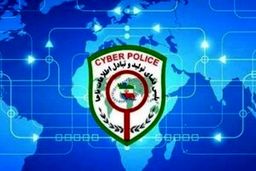 طرح پلیس فتا علیه  شایعه سازان در فضای مجازی