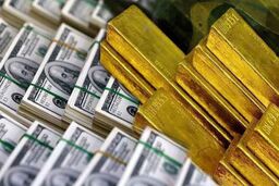 آخرین قیمت طلا دلار و انواع ارز در بازار(۹۹/۱۰/۰۸)