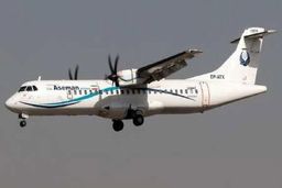 بازتاب سقوط هواپیمای مسافربری آسمان در رسانه های جهان