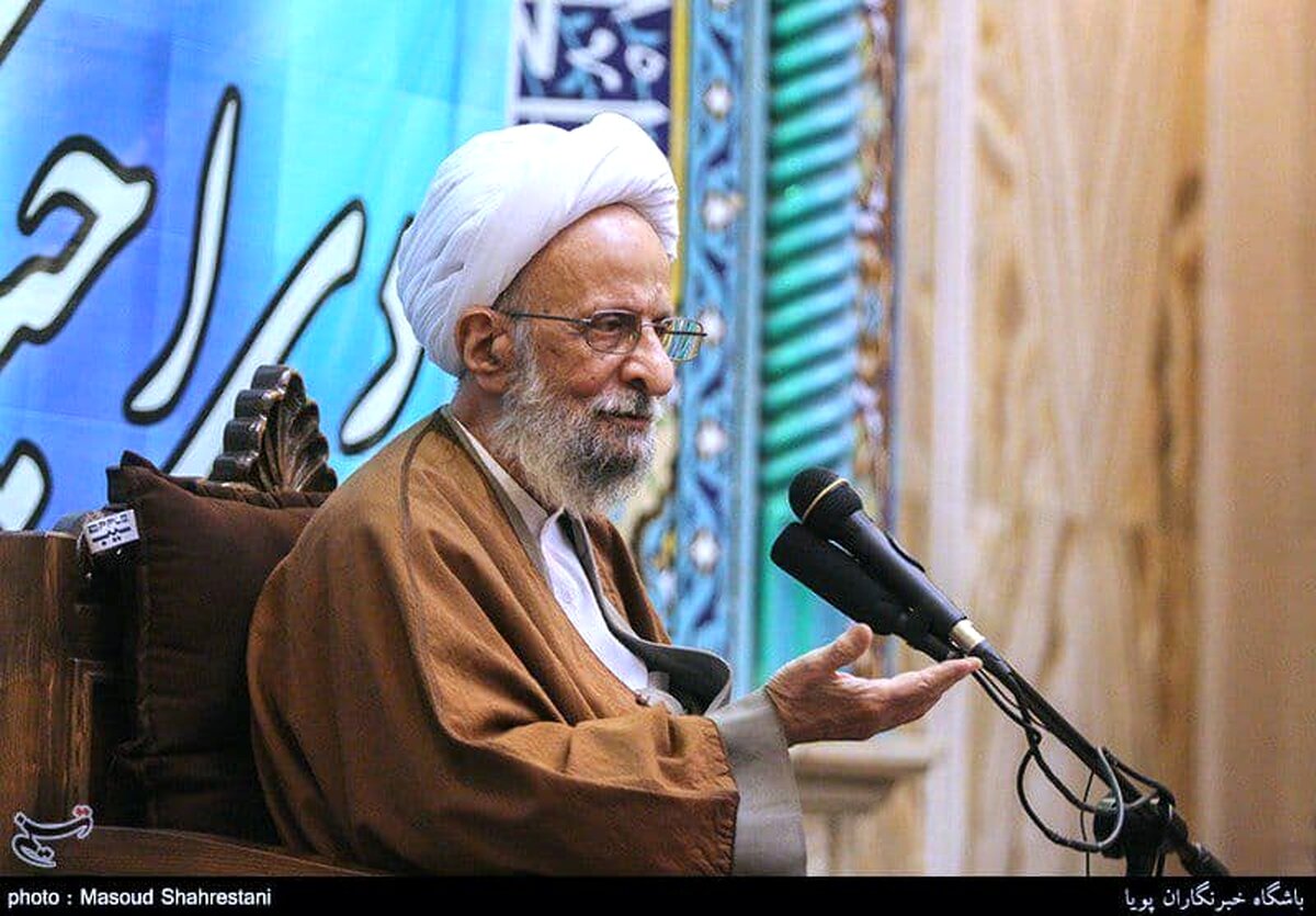 آخرین اخبار از وضعیت جسمانی آیت‌الله مصباح؛ برای سلامتی ایشان دعا کنید
