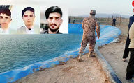 عکس های کشته شدگان استخر جهنمی در خوشاب خراسان رضوی !